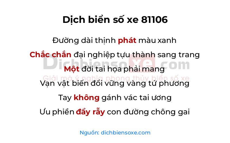 Dịch thơ biển số 81106