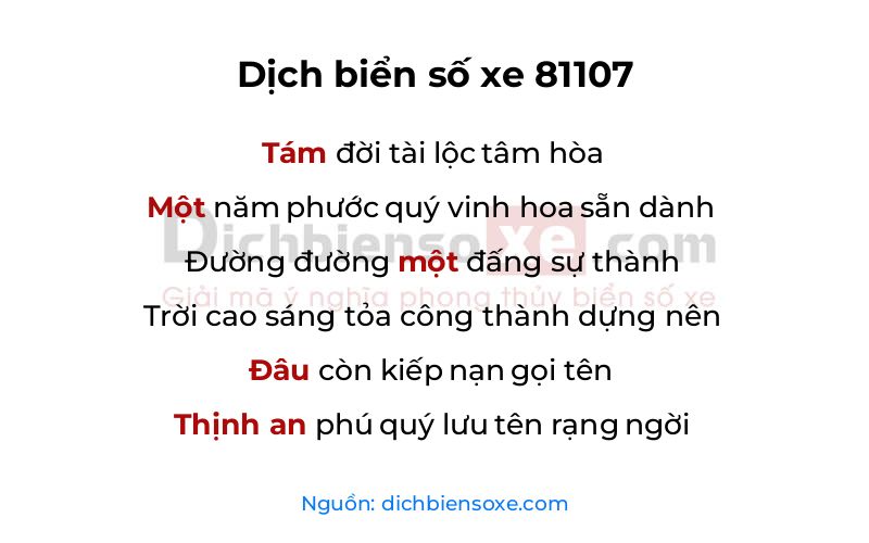 Dịch thơ biển số 81107
