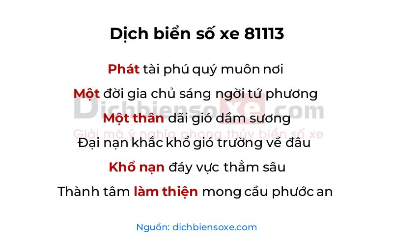 Dịch thơ biển số 81113