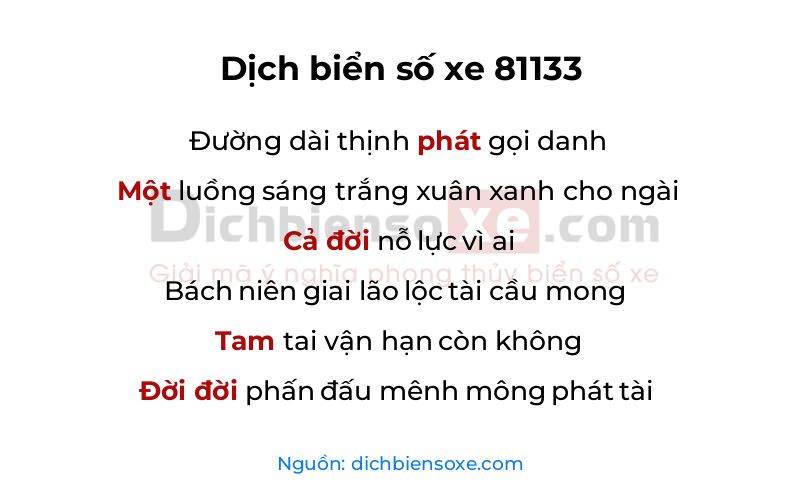 Dịch thơ biển số 81133
