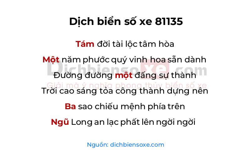 Dịch thơ biển số 81135