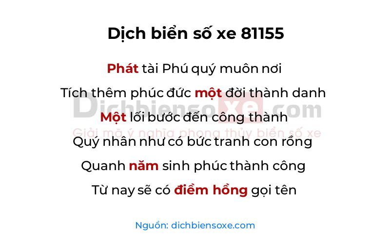 Dịch thơ biển số 81155