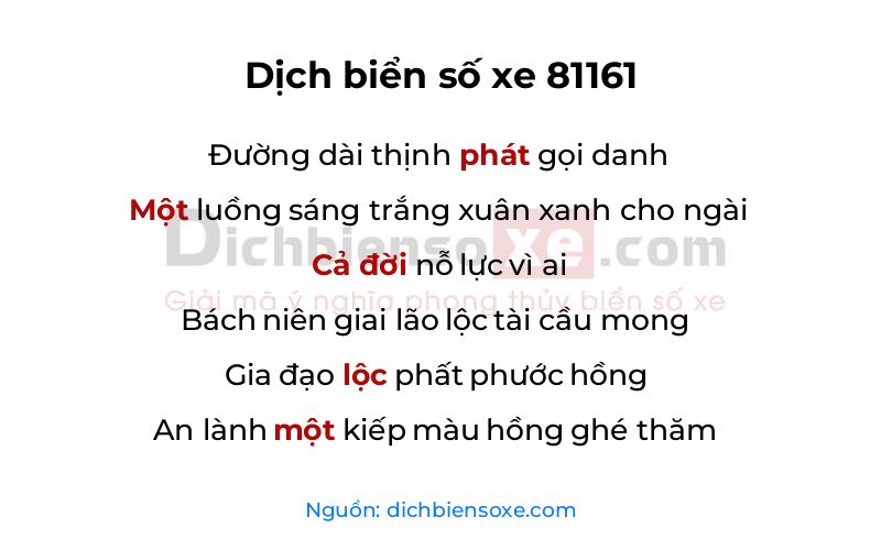 Dịch thơ biển số 81161