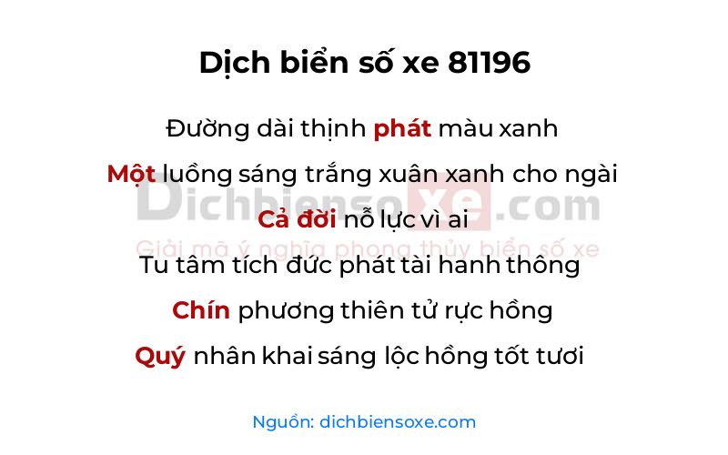 Dịch thơ biển số 81196