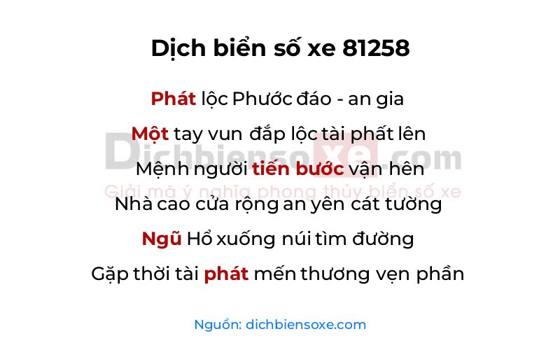 Dịch thơ biển số 81258