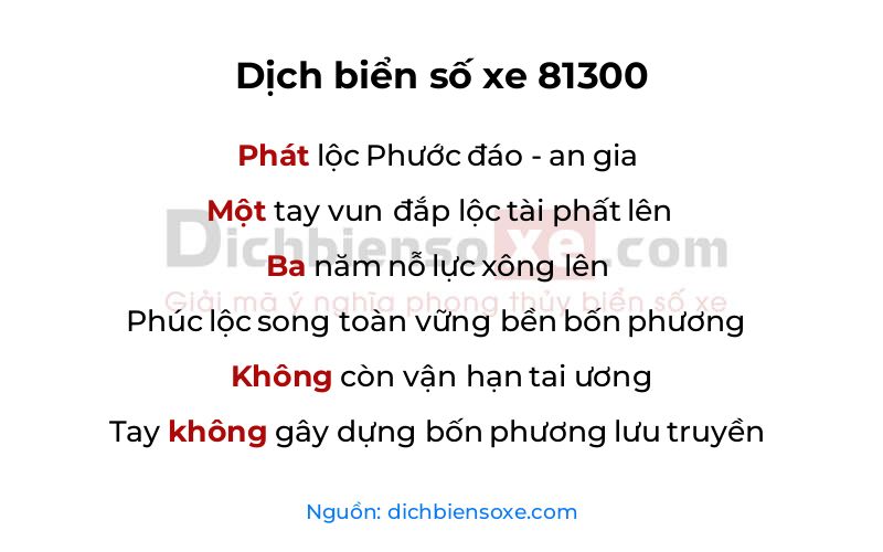 Dịch thơ biển số 81300