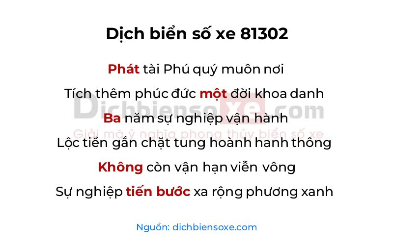 Dịch thơ biển số 81302