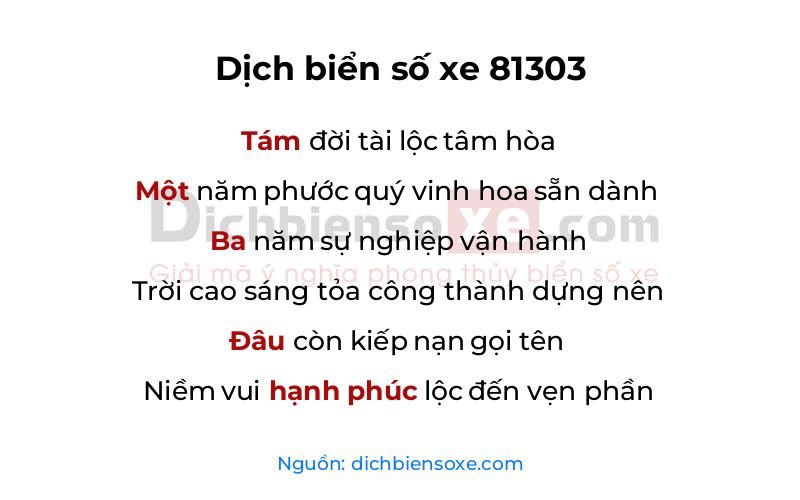 Dịch thơ biển số 81303