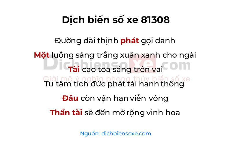 Dịch thơ biển số 81308