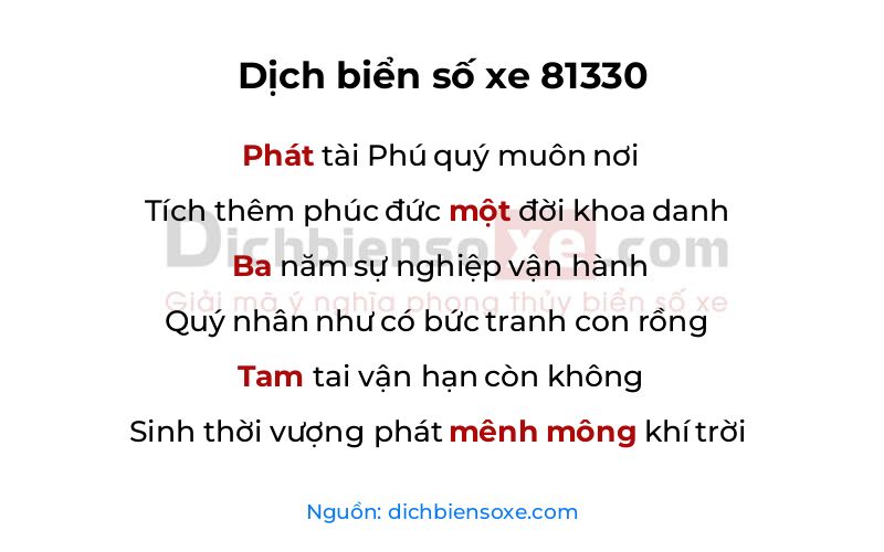 Dịch thơ biển số 81330