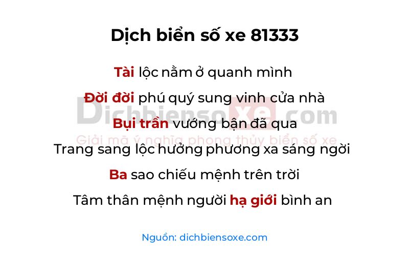 Dịch thơ biển số 81333