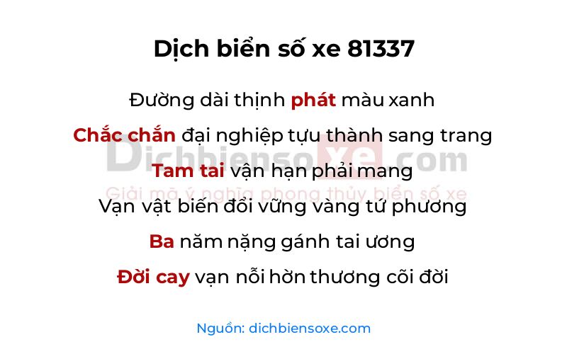 Dịch thơ biển số 81337