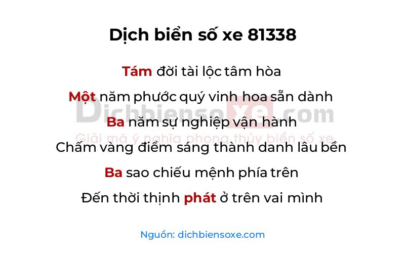 Dịch thơ biển số 81338