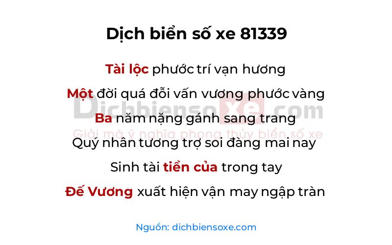 Dịch thơ biển số 81339