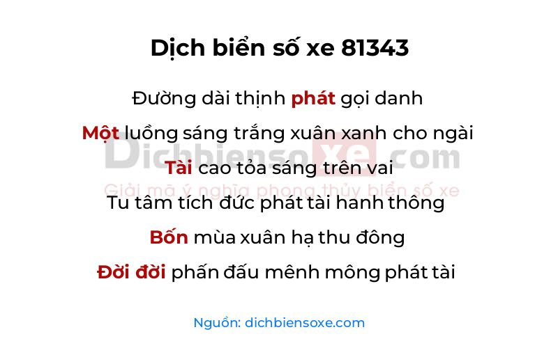 Dịch thơ biển số 81343