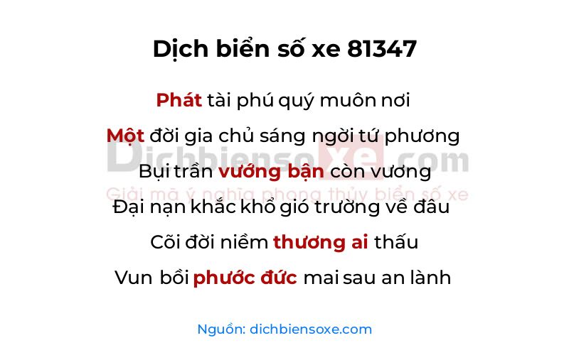 Dịch thơ biển số 81347