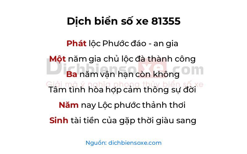 Dịch thơ biển số 81355