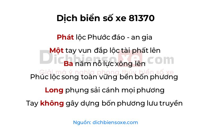 Dịch thơ biển số 81370