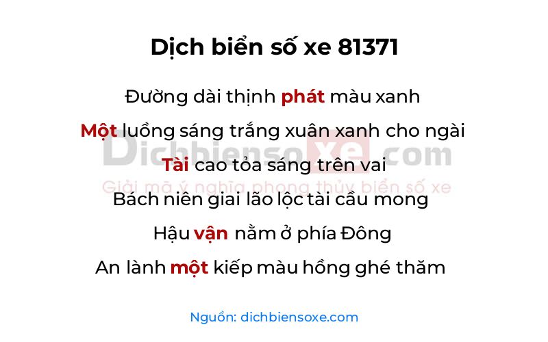 Dịch thơ biển số 81371
