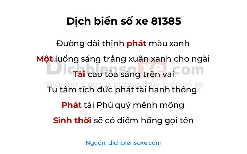 Dịch thơ biển số 81385