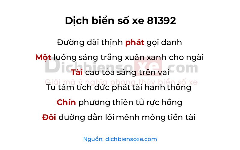 Dịch thơ biển số 81392