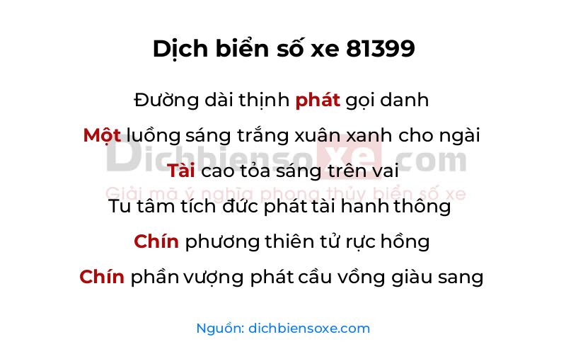 Dịch thơ biển số 81399