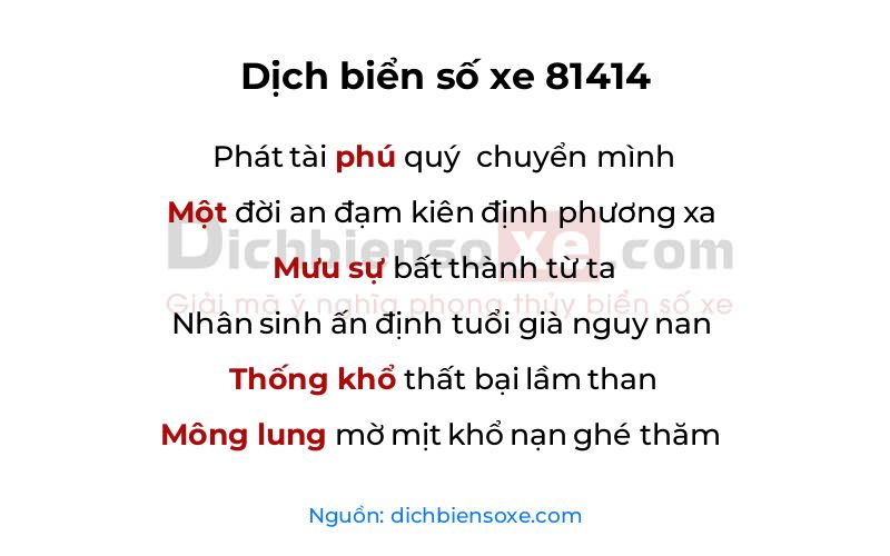 Dịch thơ biển số 81414
