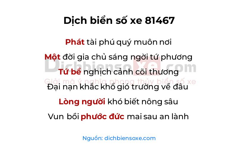 Dịch thơ biển số 81467
