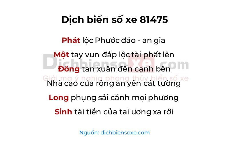 Dịch thơ biển số 81475