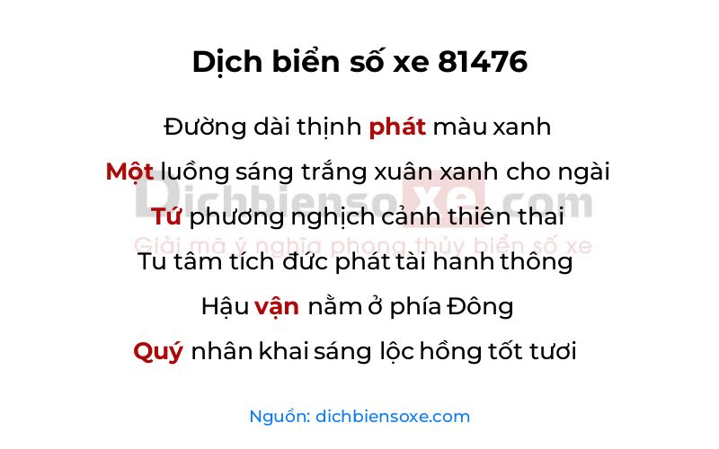 Dịch thơ biển số 81476