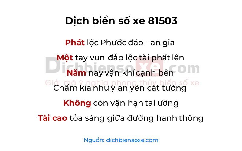 Dịch thơ biển số 81503
