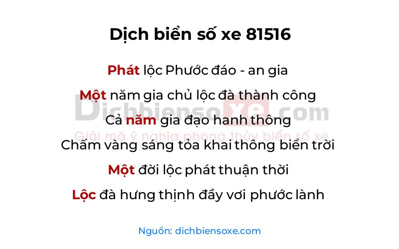 Dịch thơ biển số 81516