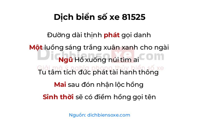 Dịch thơ biển số 81525