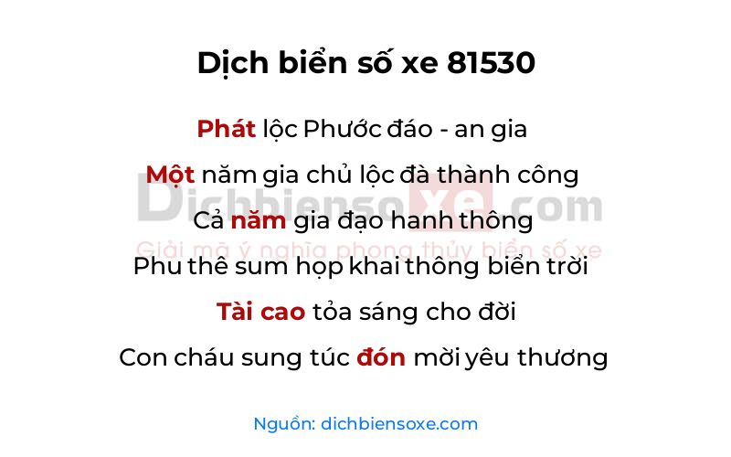 Dịch thơ biển số 81530