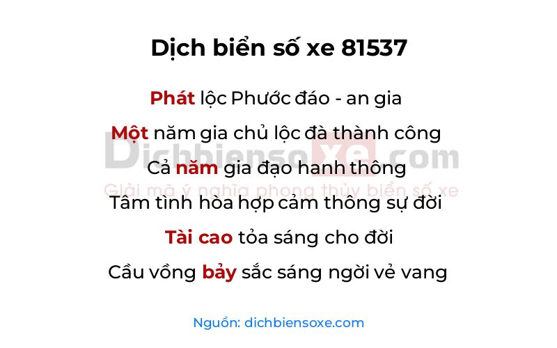 Dịch thơ biển số 81537