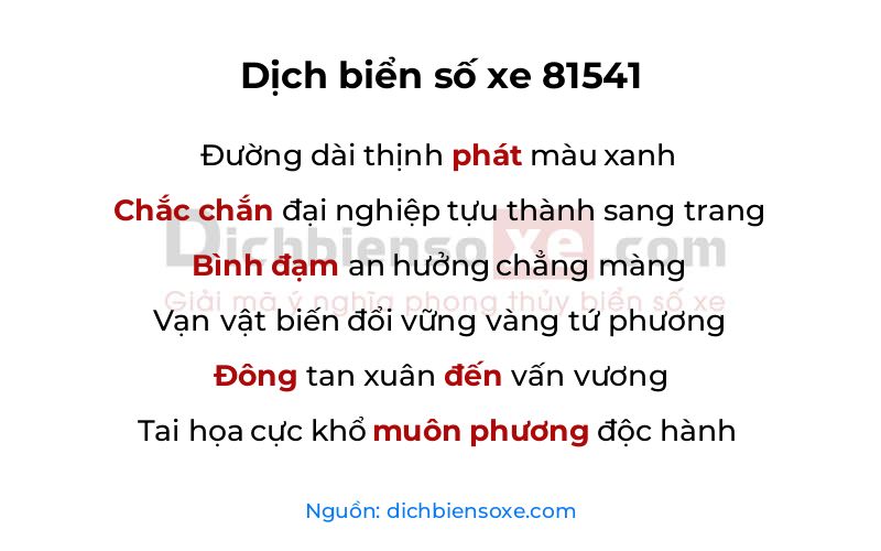 Dịch thơ biển số 81541