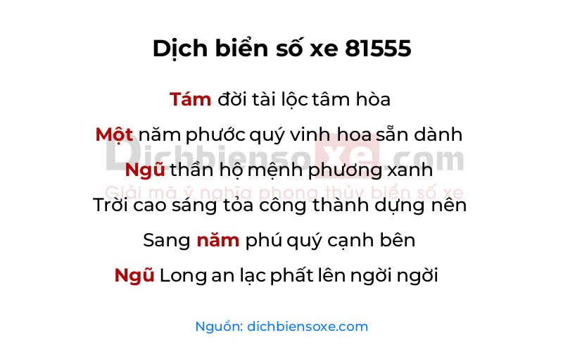 Dịch thơ biển số 81555
