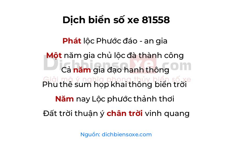 Dịch thơ biển số 81558