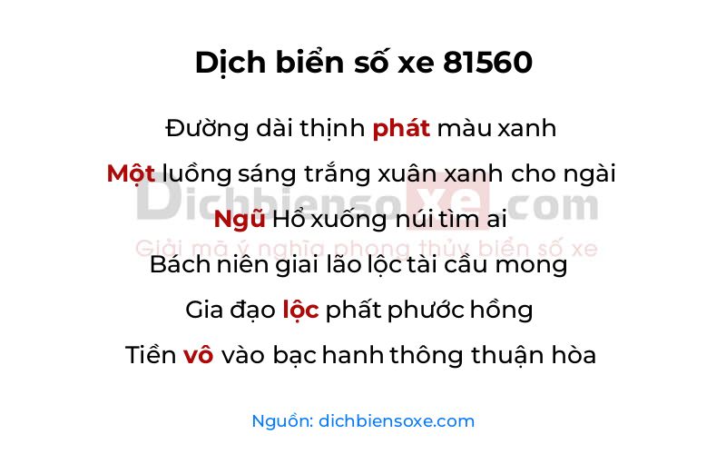 Dịch thơ biển số 81560