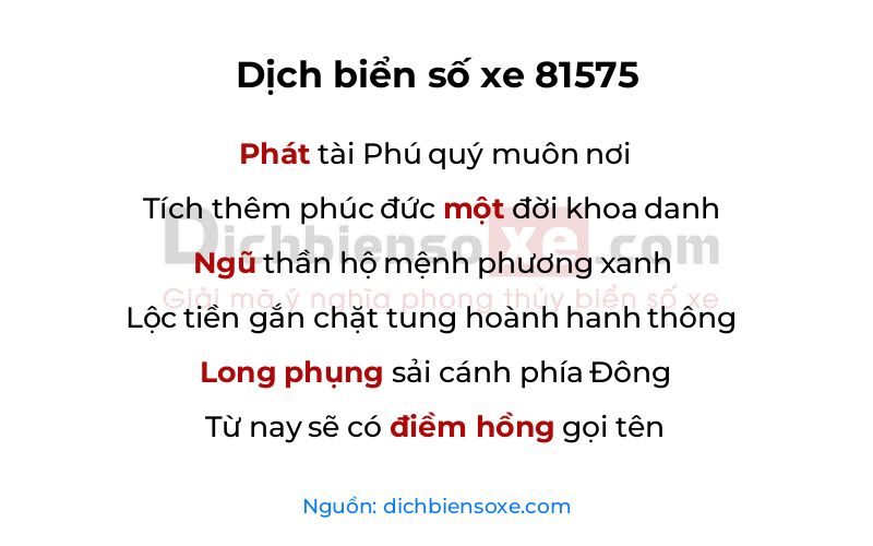 Dịch thơ biển số 81575