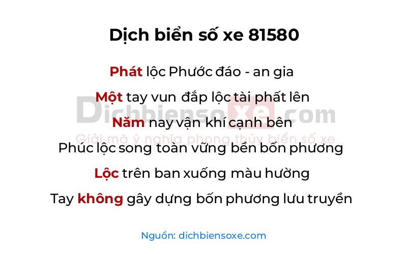 Dịch thơ biển số 81580