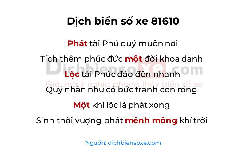 Dịch thơ biển số 81610