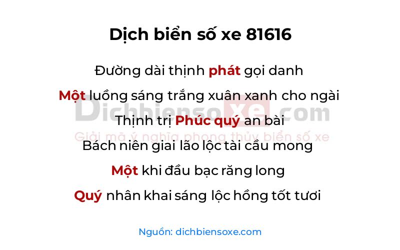 Dịch thơ biển số 81616