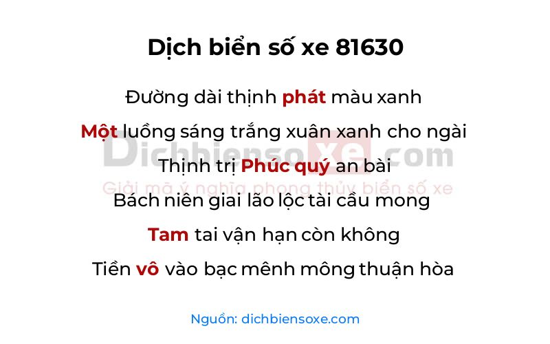 Dịch thơ biển số 81630