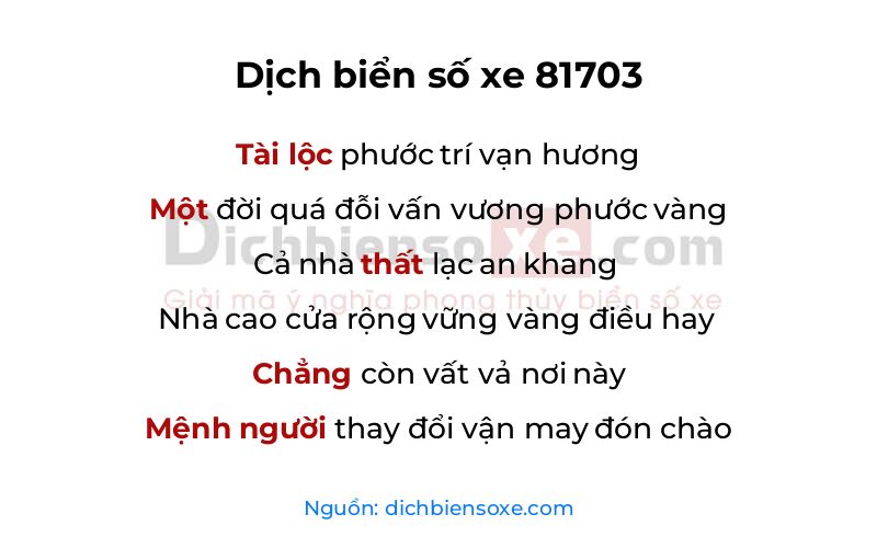 Dịch thơ biển số 81703