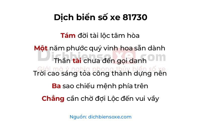 Dịch thơ biển số 81730