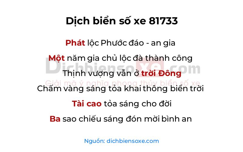 Dịch thơ biển số 81733