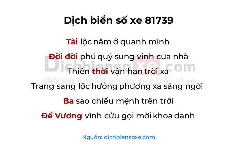 Dịch thơ biển số 81739