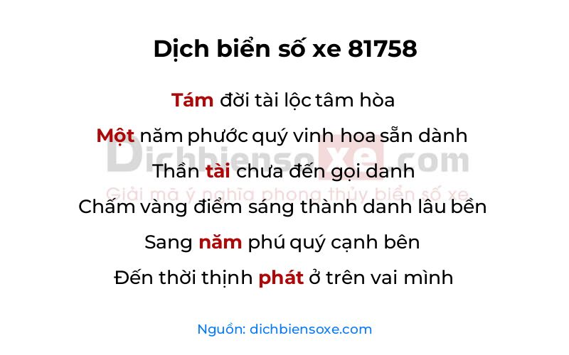 Dịch thơ biển số 81758