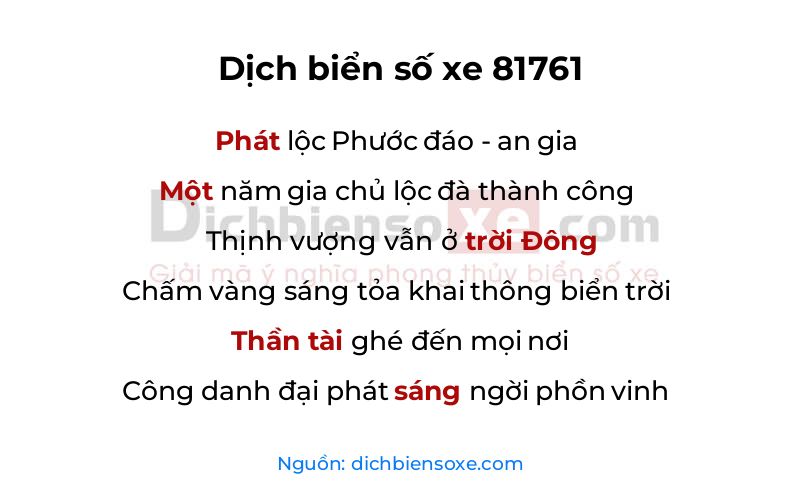 Dịch thơ biển số 81761
